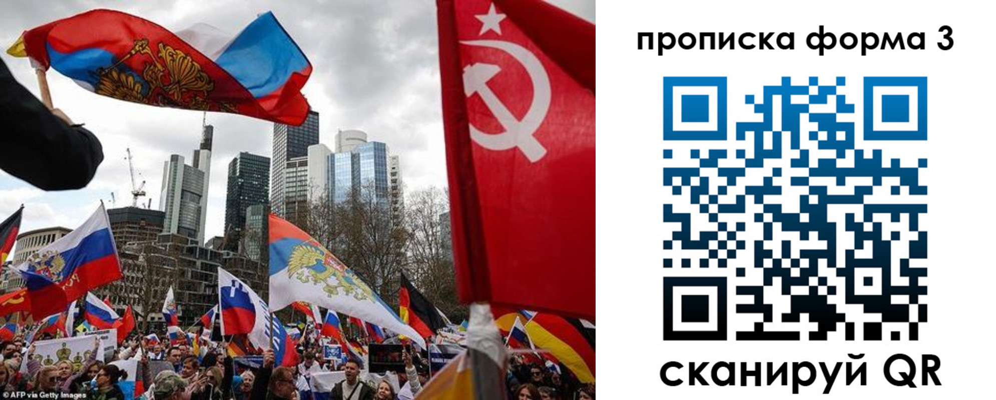 пропишу в квартире в Кувшиново